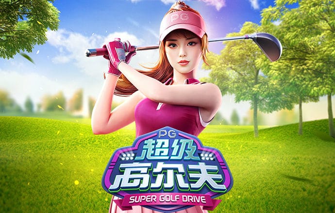 beoplay体育官方最新入口